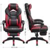 Songmics Executive Office Chair, Ergonomic, Black, Red OBG77BR - Billede 6
