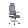 SONGMICS Office Chair, Desk Chair, Ergonomic, Folding Armrests, High Backrest, Mesh Chair with Lumbar Support and Adjustable Headrest, Rocking Function, Dove Grey OBN040G01