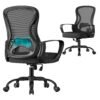 Ergonomisk kontorstol, drejelig kontorstol i mesh med lændestøtte, sort blæk