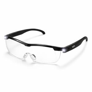 Forstørrelsesbrille med LED-lys – Forstørrer 160% – Genopladelig lupbrille med opbevaringspose – Passer over briller – One size – VEX VX-101