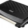 Elektrisk grill 750W
